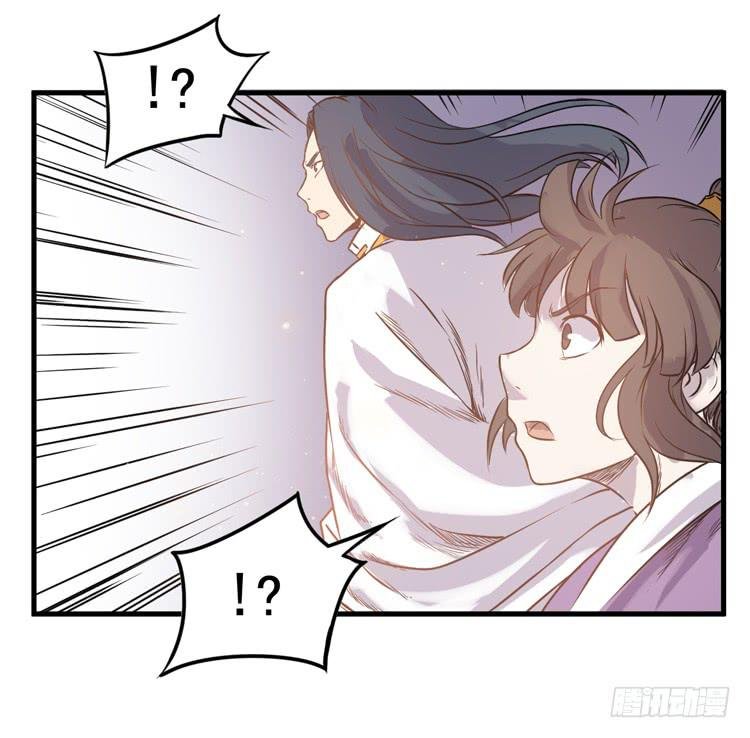 紫牢被破了！？