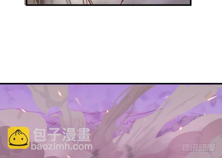 紫牢被破了！？