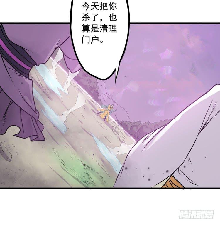 紫牢被破了！？