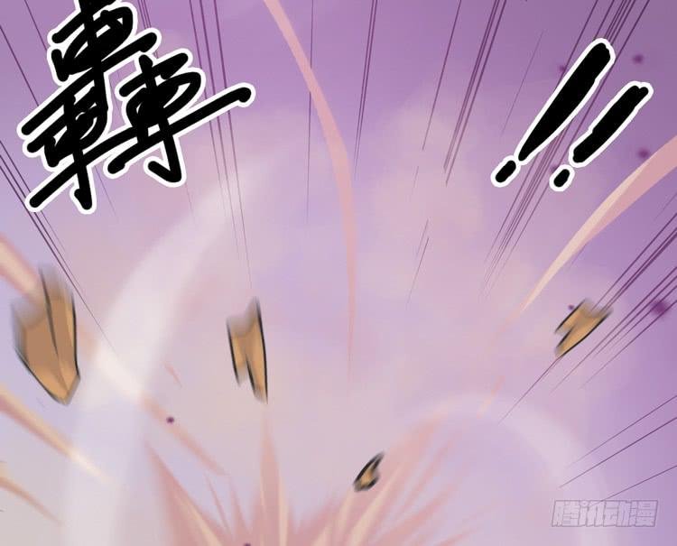 紫牢被破了！？