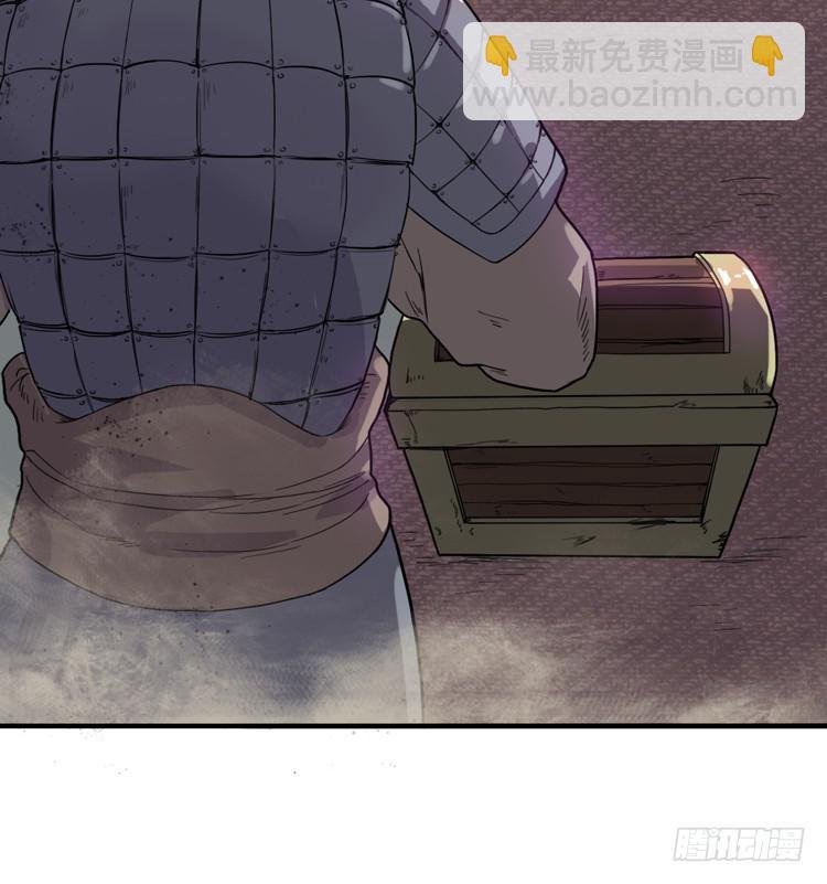霸情恶少欺上我?!