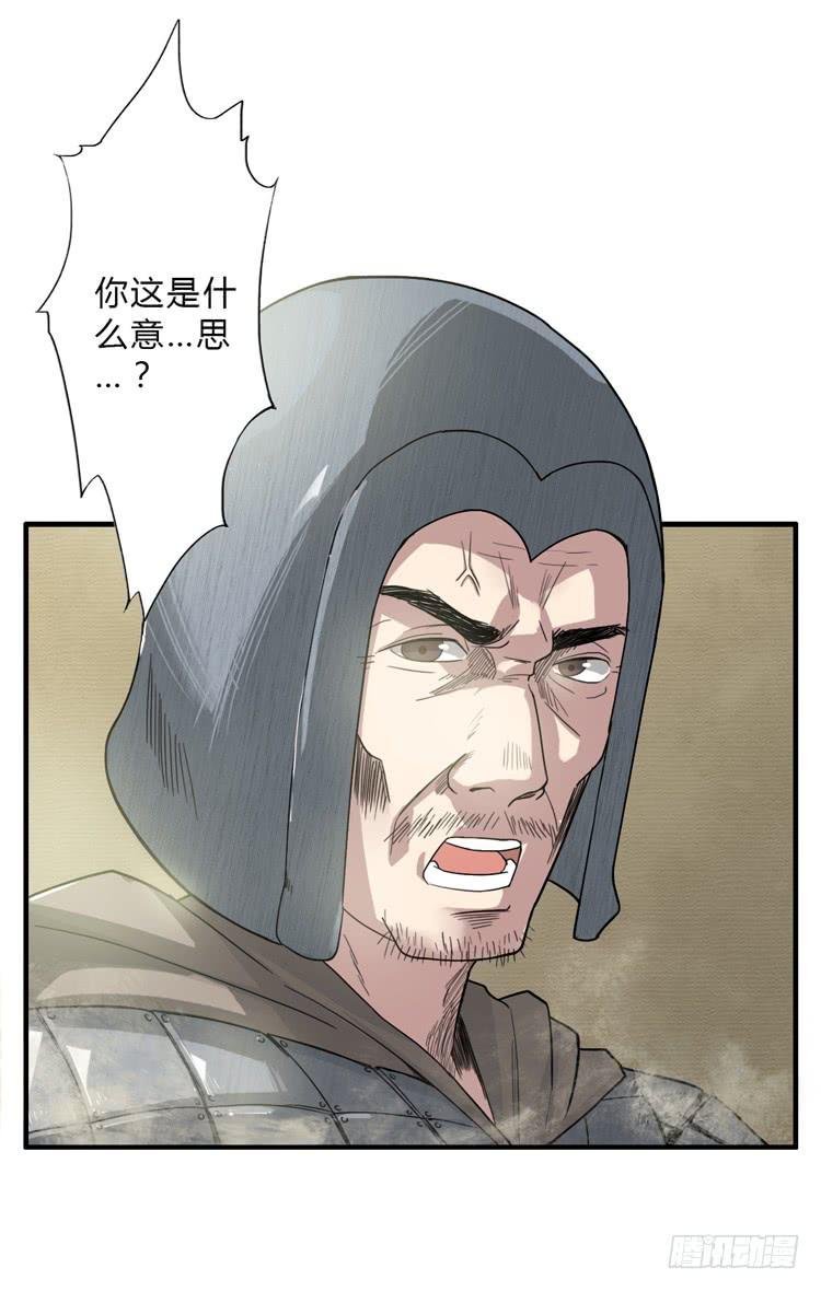 霸情恶少欺上我?!