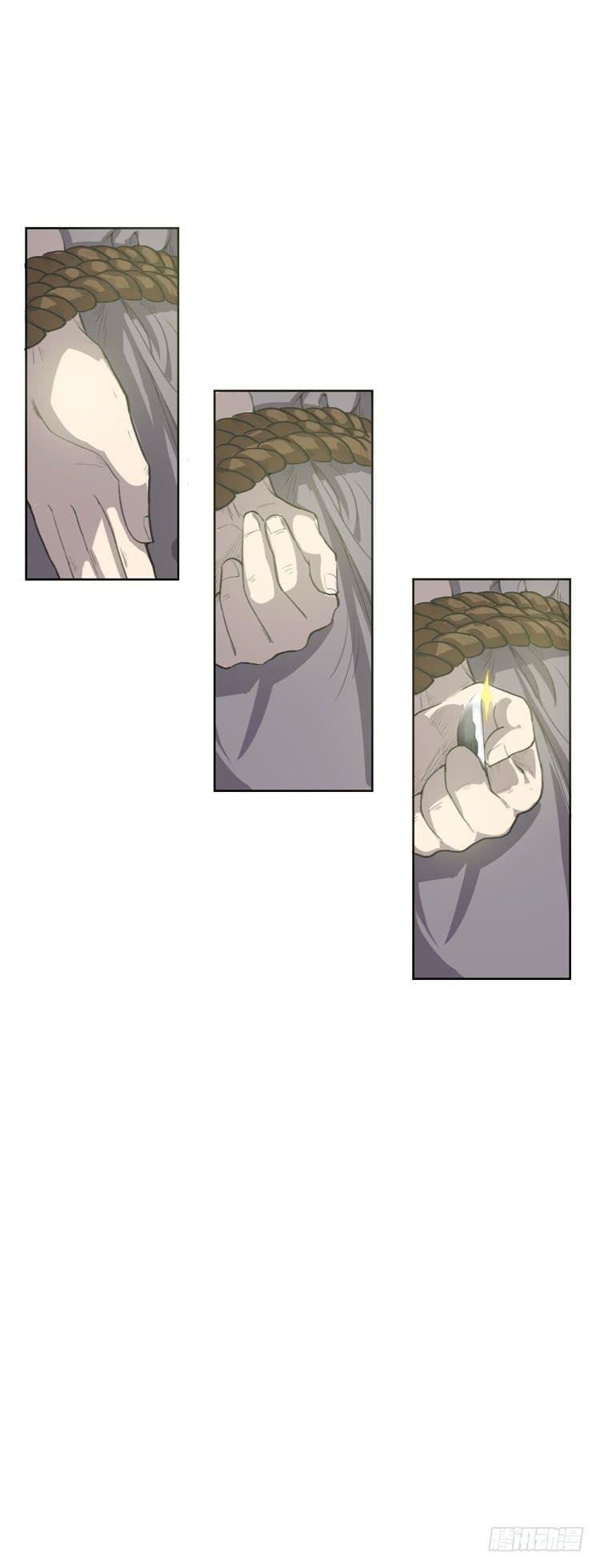 霸情恶少欺上我?!
