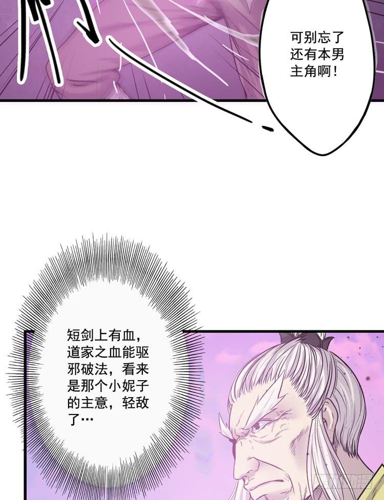 龙飞白你是猪吗！？