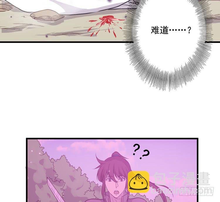 龙飞白你是猪吗！？