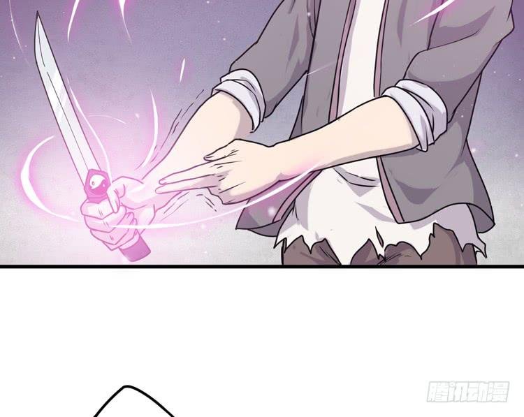 龙飞白你是猪吗！？