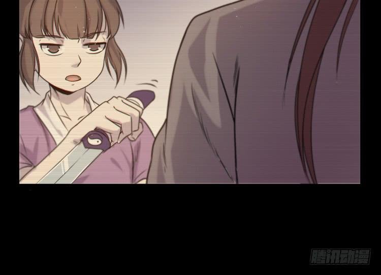 决定就是你了，墨岩！