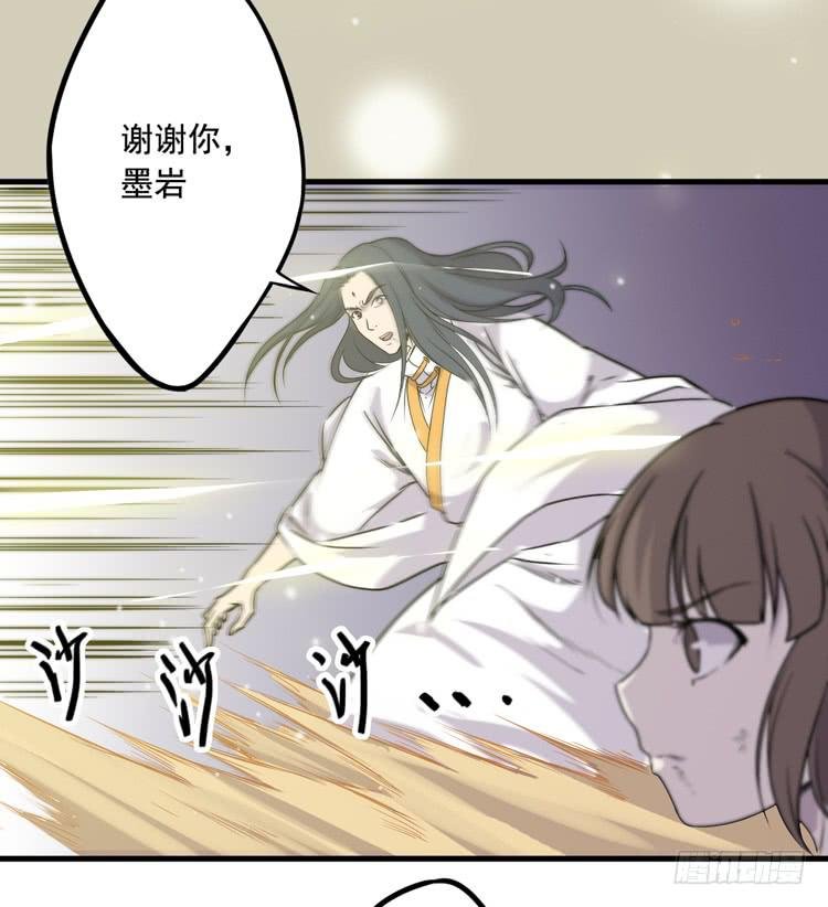 一切都结束了
