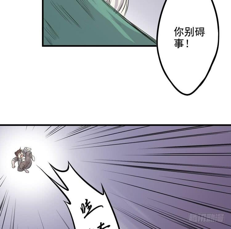 一切都结束了