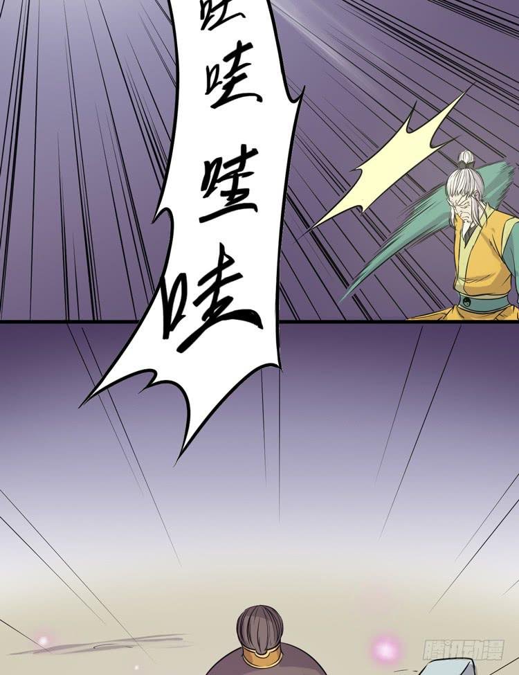 一切都结束了