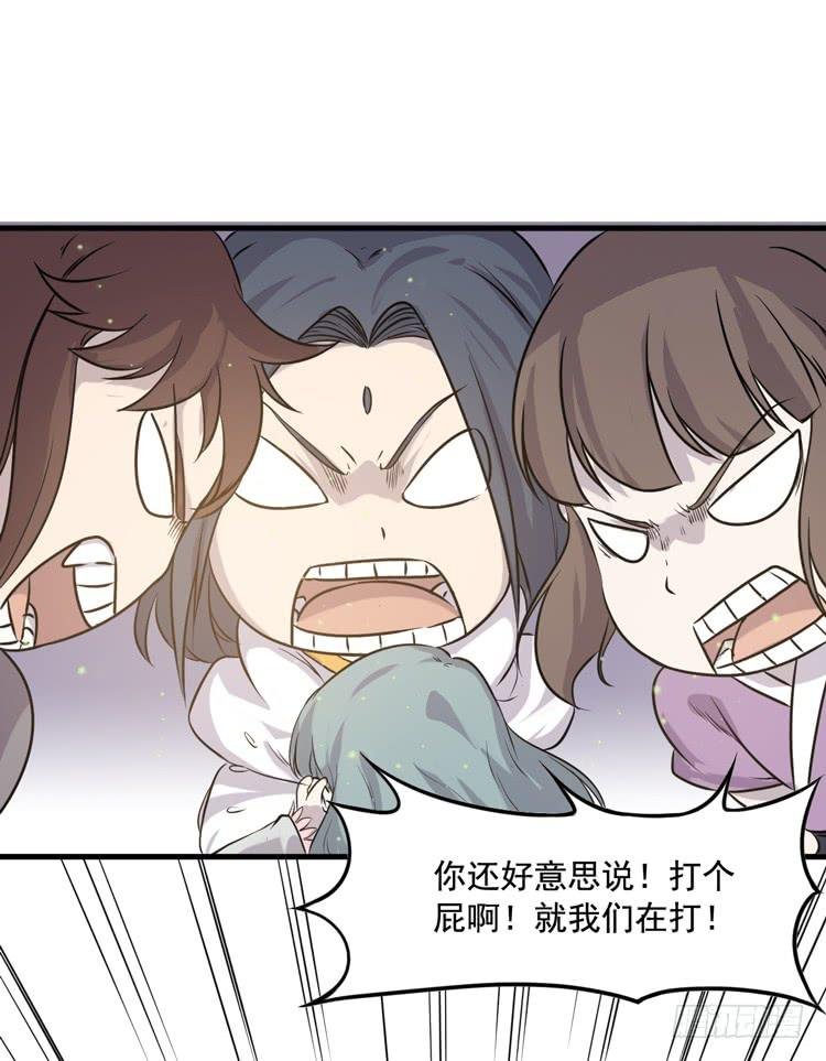 新春特别剧场