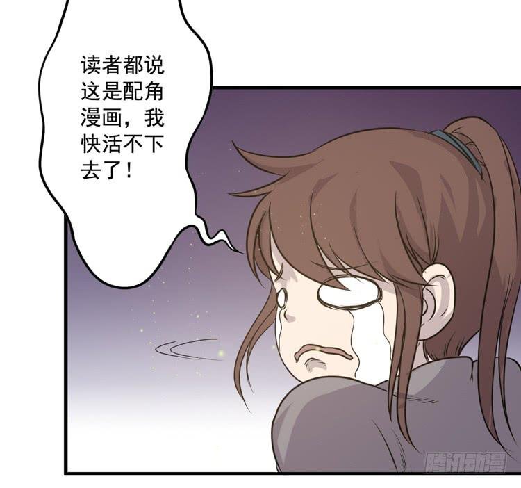 新春特别剧场