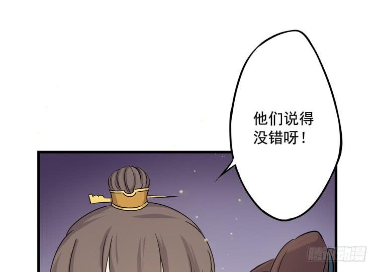 新春特别剧场