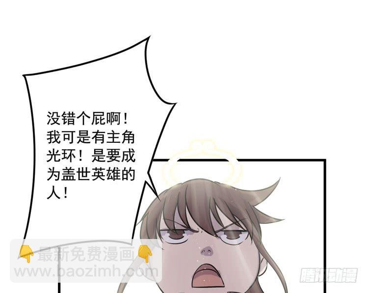 新春特别剧场