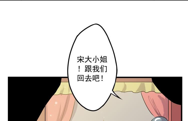 新春特别剧场