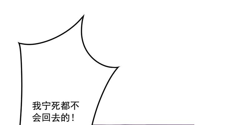 新春特别剧场