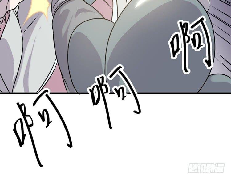 新春特别剧场
