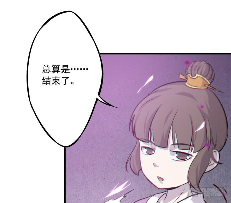 该你出场了！龙飞白！