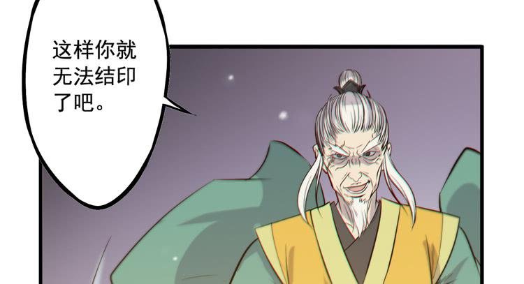 该你出场了！龙飞白！