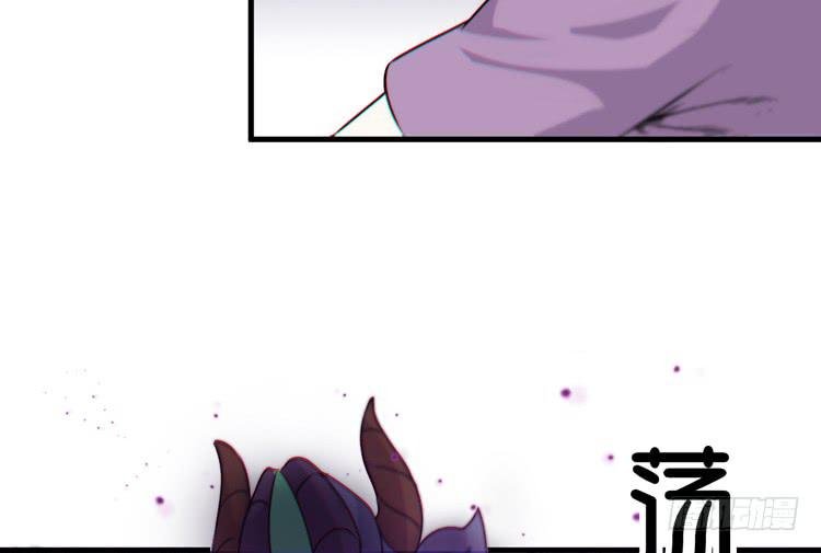 荡魔天尊降临！