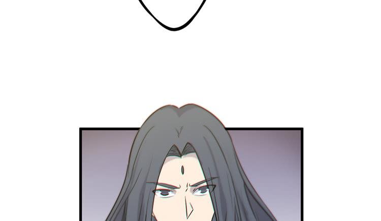 荡魔天尊降临！