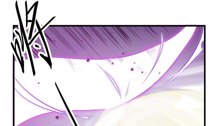 荡魔天尊降临！