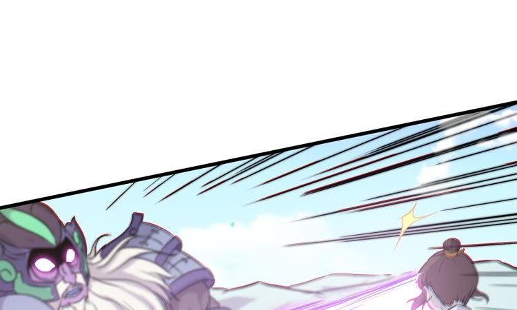 荡魔天尊降临！