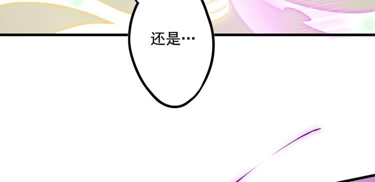 你为什么不早点来！