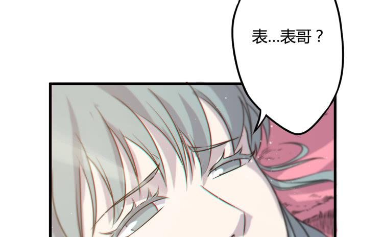 初见玄奘