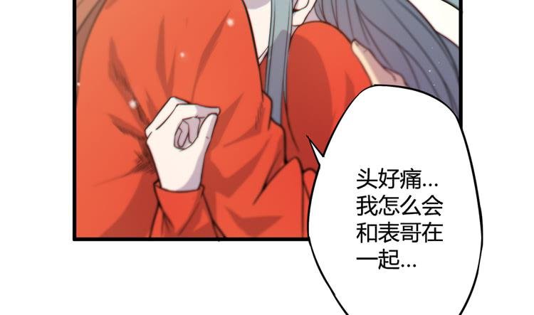 初见玄奘