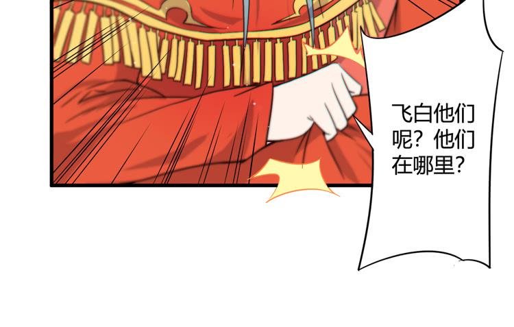初见玄奘