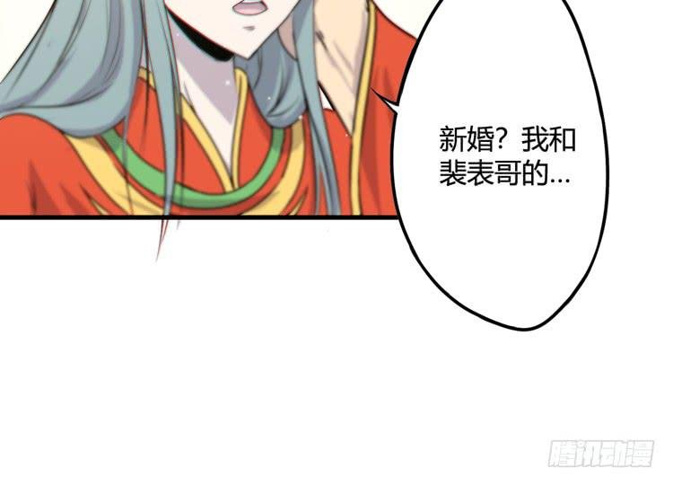 初见玄奘