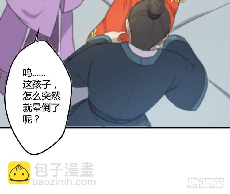 我能怎么办！