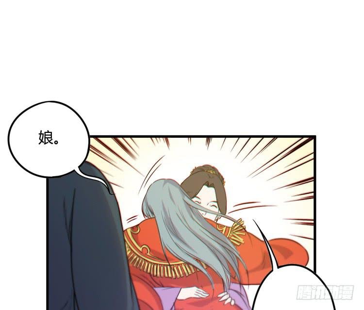 我能怎么办！