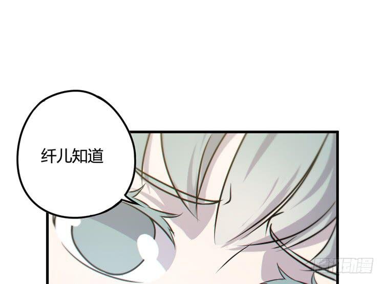 我能怎么办！