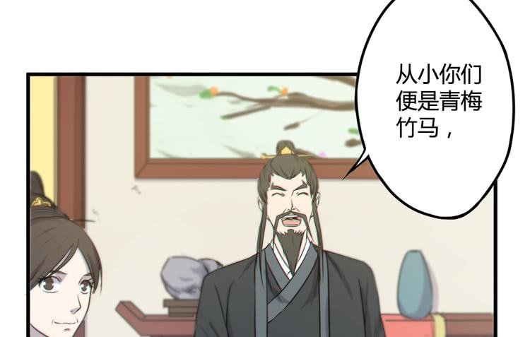 我能怎么办！