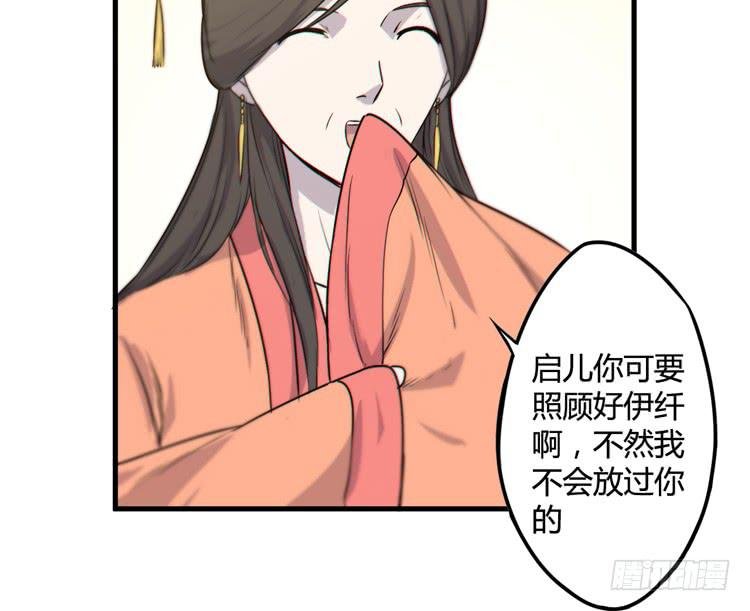 我能怎么办！