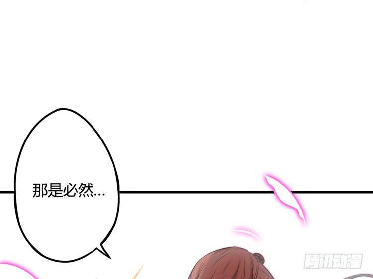 我能怎么办！