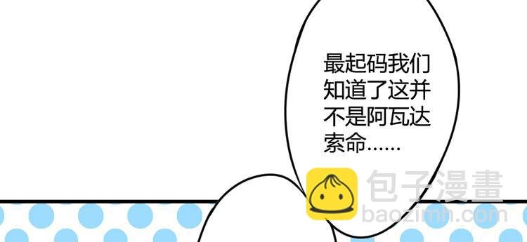 我能怎么办！