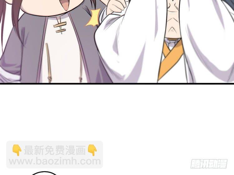 我能怎么办！