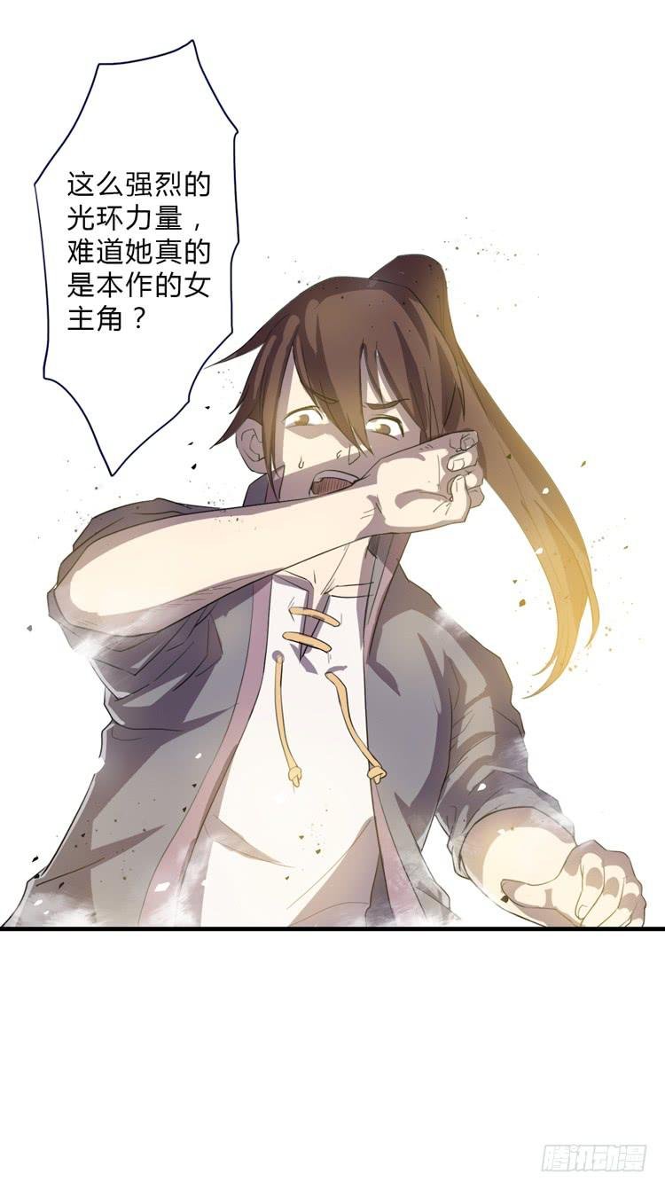 打不死的沙蝎帮？！
