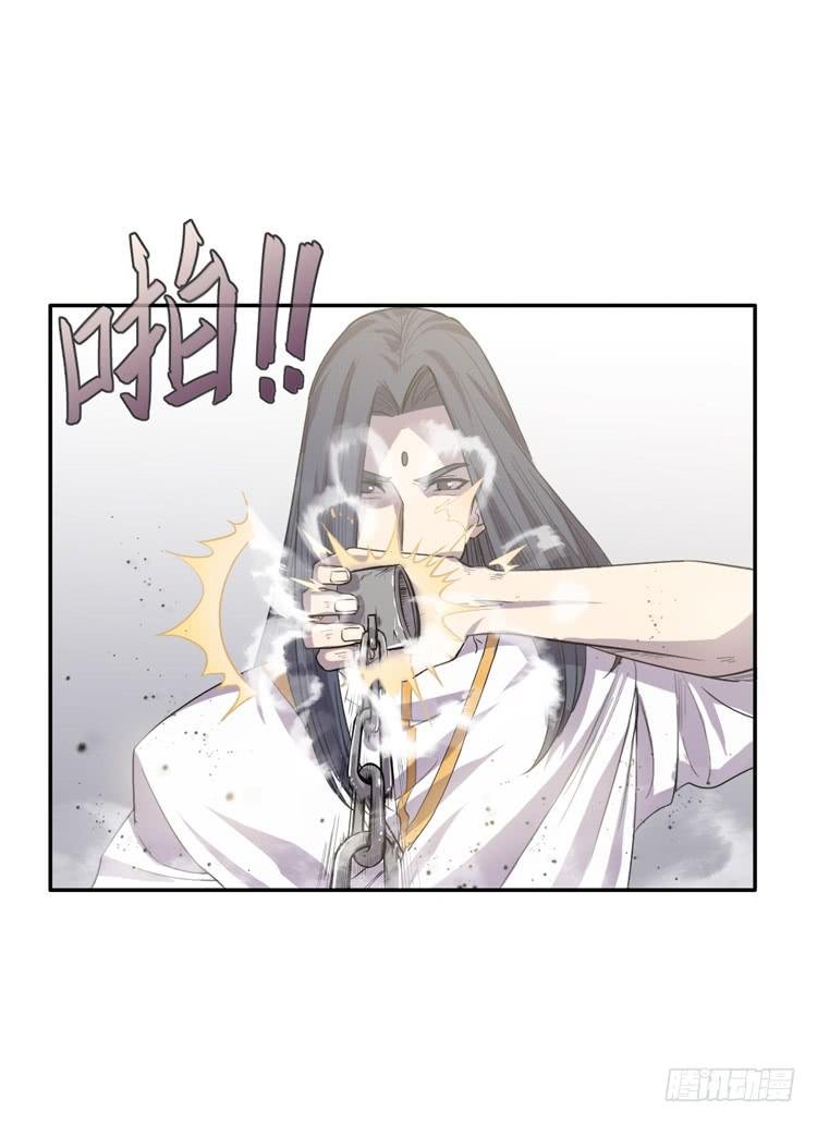 打不死的沙蝎帮？！