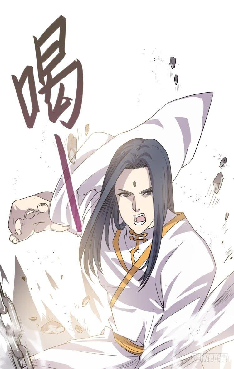 打不死的沙蝎帮？！