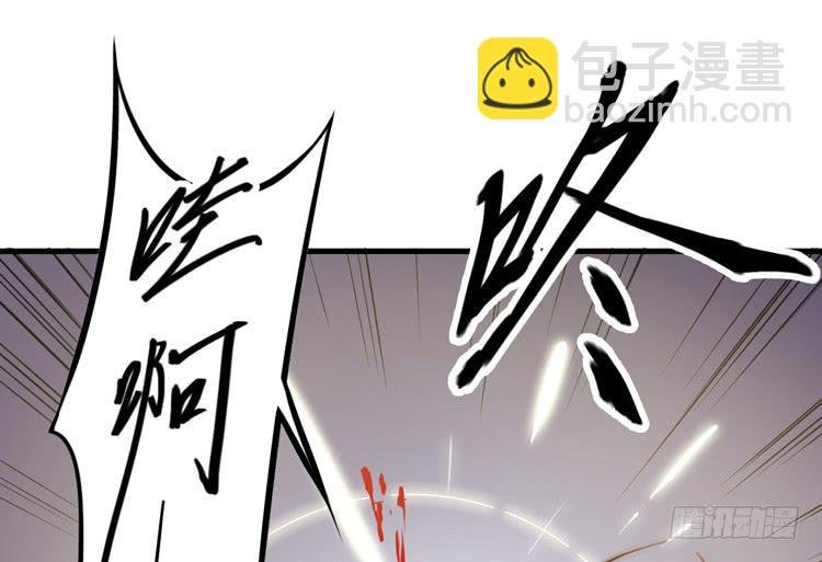 这个世界给我消失吧！