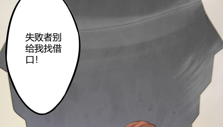 这个世界给我消失吧！
