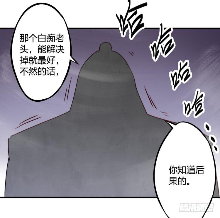 这个世界给我消失吧！