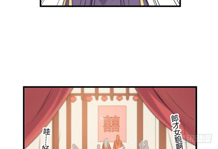 这个世界给我消失吧！