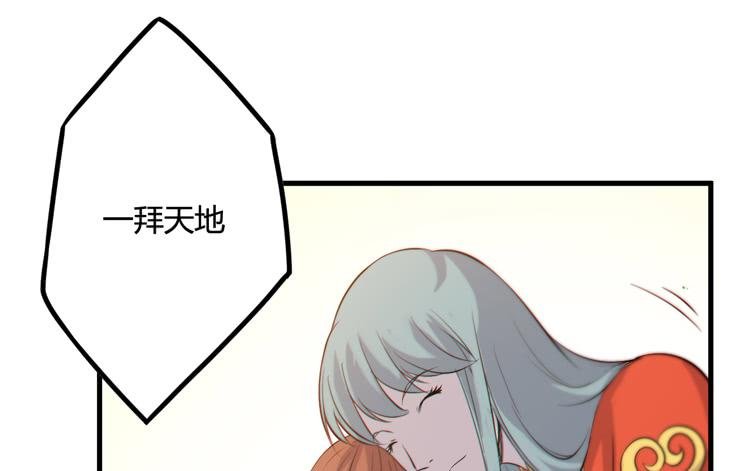 这个世界给我消失吧！
