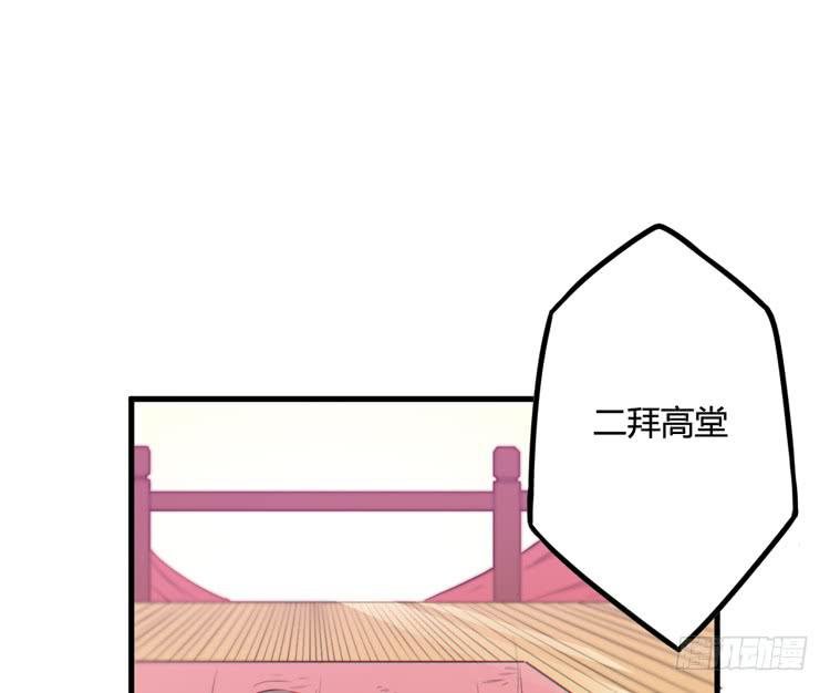 这个世界给我消失吧！