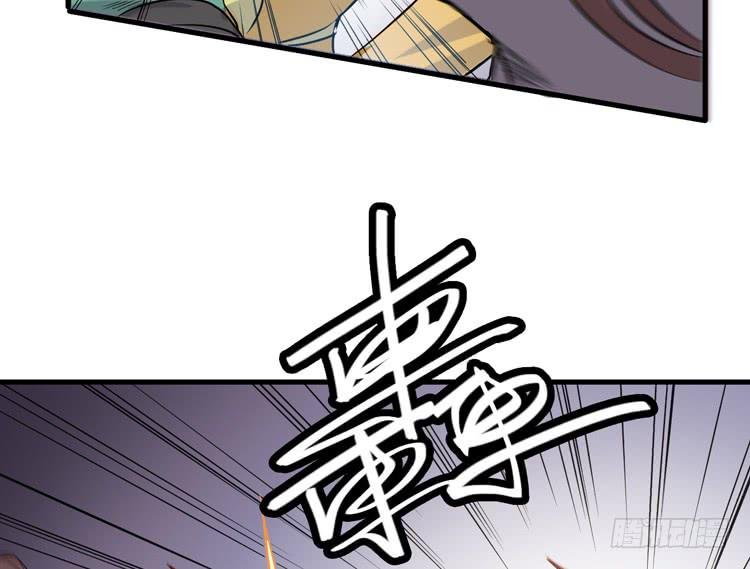 一定要将你打败
